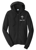 ISIM Prov. 27:17 Hooded Sweatshirt (Full Zip)